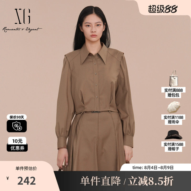 XG/雪歌XK121010A373抽褶长袖翻领衬衫2025春季新款卡其色上衣女