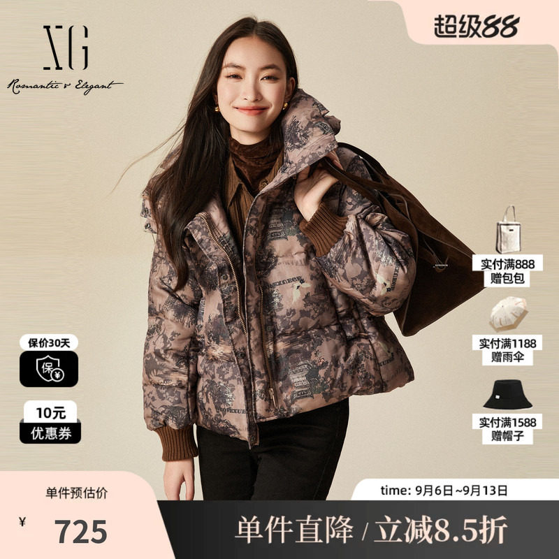 XG/雪歌XJ406097B396连帽鹅绒羽绒服时尚冬季新款花色长袖外套女