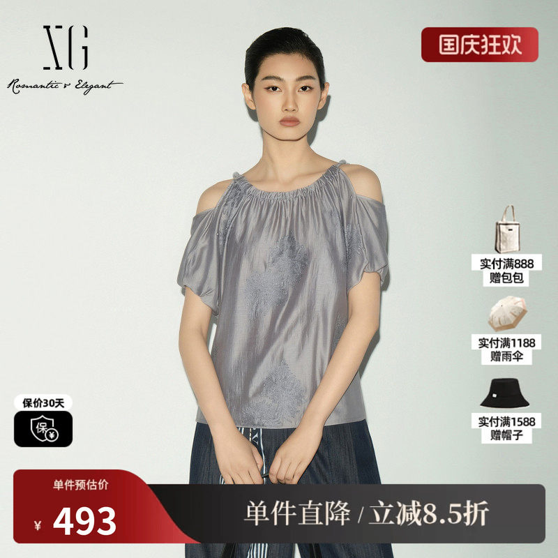 XG/雪歌 XL221011A584灰色莱赛尔短袖露肩短袖衬衫绣花国风优雅女