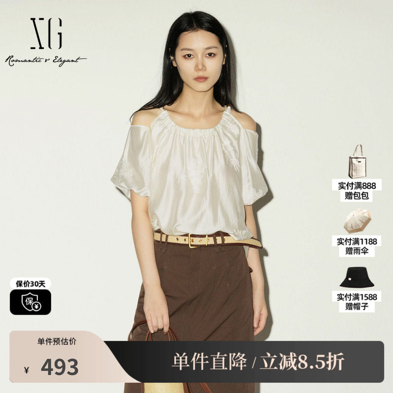 XG/雪歌 XL221012A591米白色莱赛尔露肩短袖衬衫绣花新中式上衣女