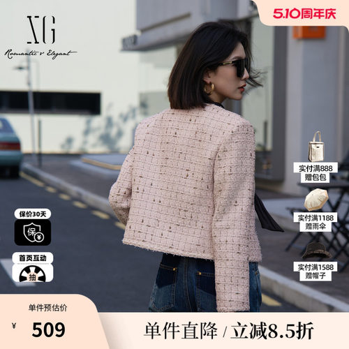 XG雪歌XK307005A316长袖小香风短外套2025秋季新款复古格纹外套女