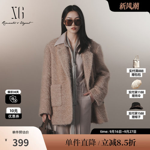 XG/雪歌XJ410042A473 咖通勤简约长袖毛呢外套羊毛混纺西装大衣女