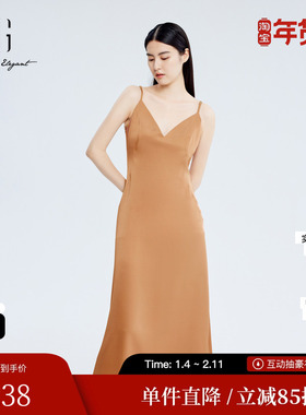 XG/雪歌XJ304017A133桔黄色无袖连衣裙 时尚秋季新款吊带长裙女装