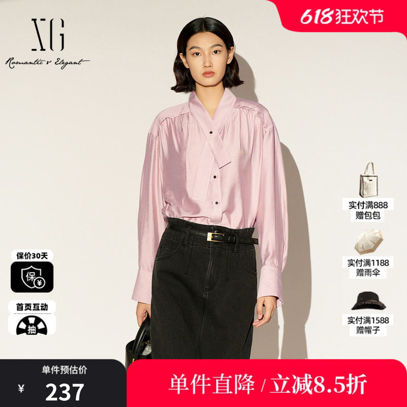 XG/雪歌XL121003A516 粉色领带长袖衬衫淑女立领直筒落肩休闲上衣