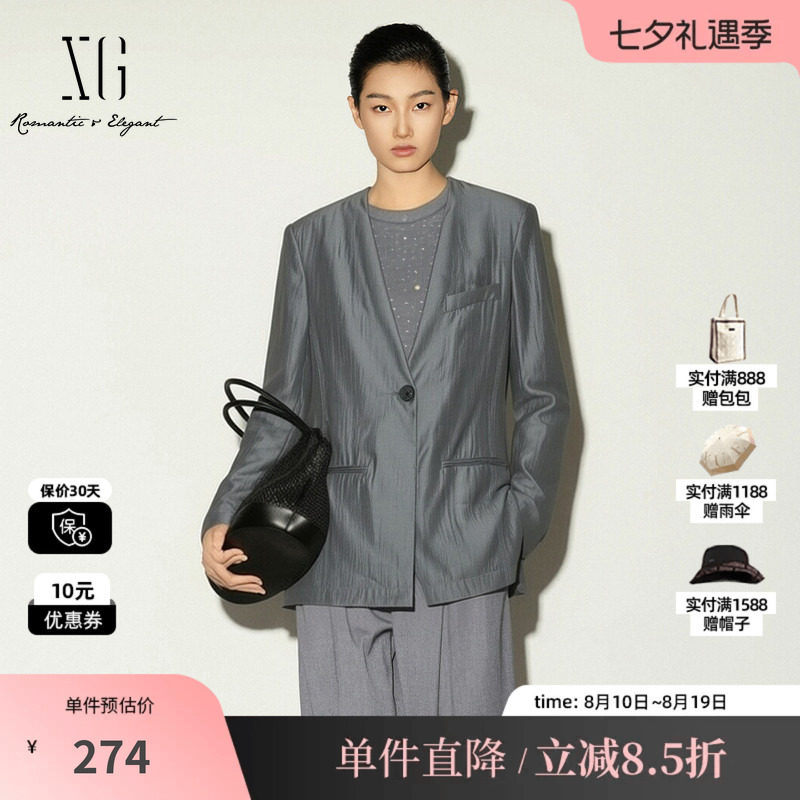 XG/雪歌XK207552A827灰蓝色V领长袖薄款西装外套直筒通勤休闲女装