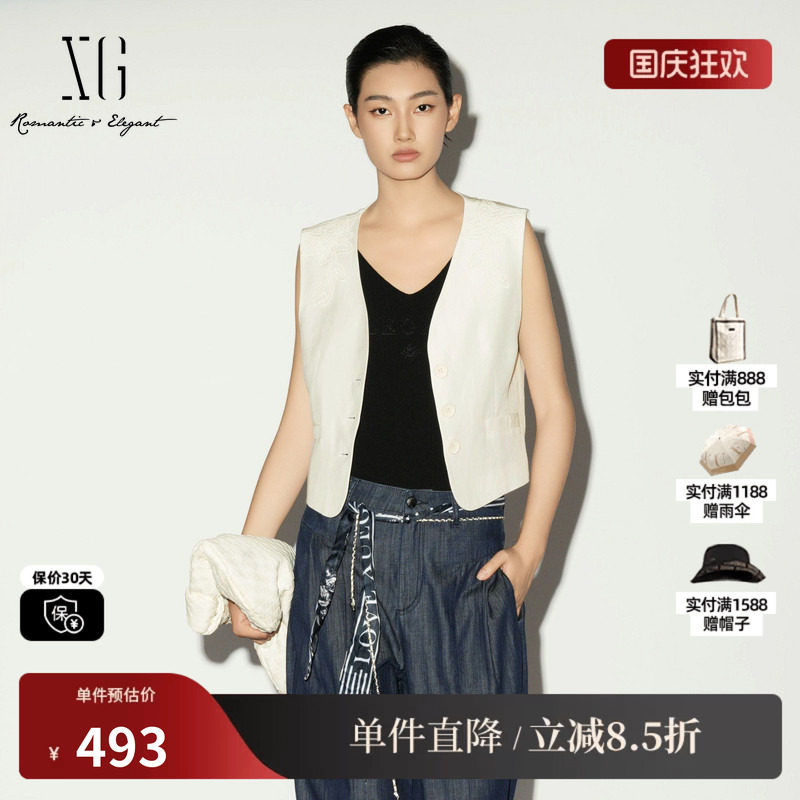 XG/雪歌XL224001A651白色醋纤暗纹外穿无袖马夹V领薄款直筒马甲女