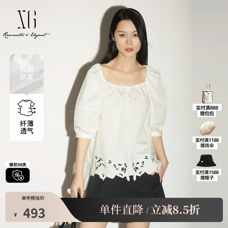 XG/雪歌 XL221002A651白色方领不规则中袖衬衫镂空不规则直筒女装
