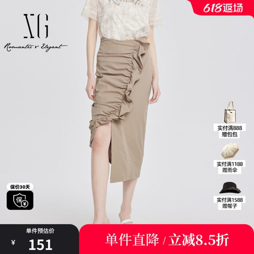 XG/雪歌XJ203032A473卡其花边半身裙时尚夏季新款高腰中长裙女装