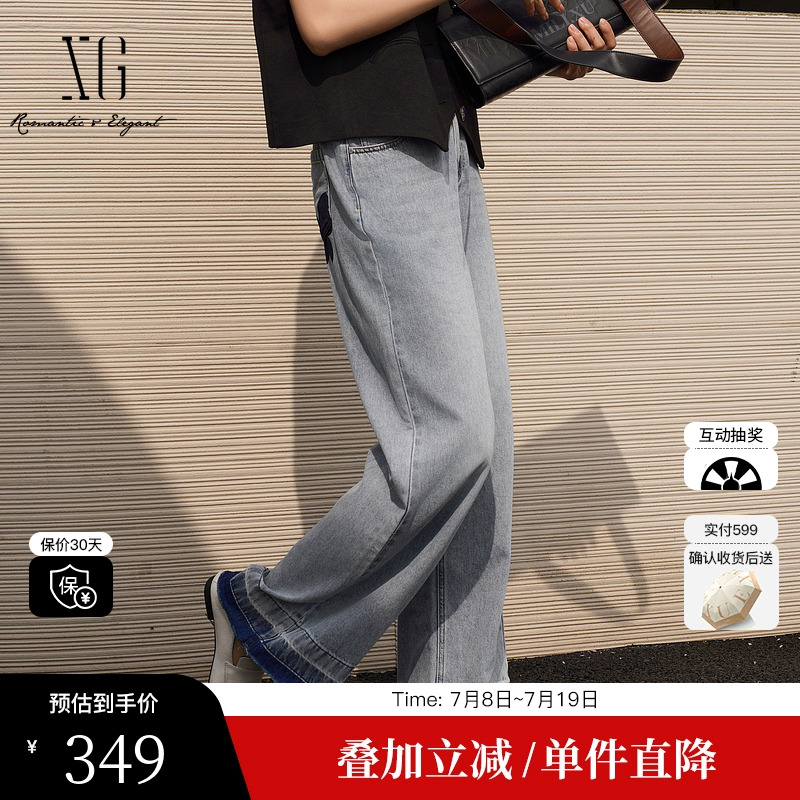 XG/雪歌XK202400A919浅色薄款牛仔裤2025夏季新款拼接微喇长裤女