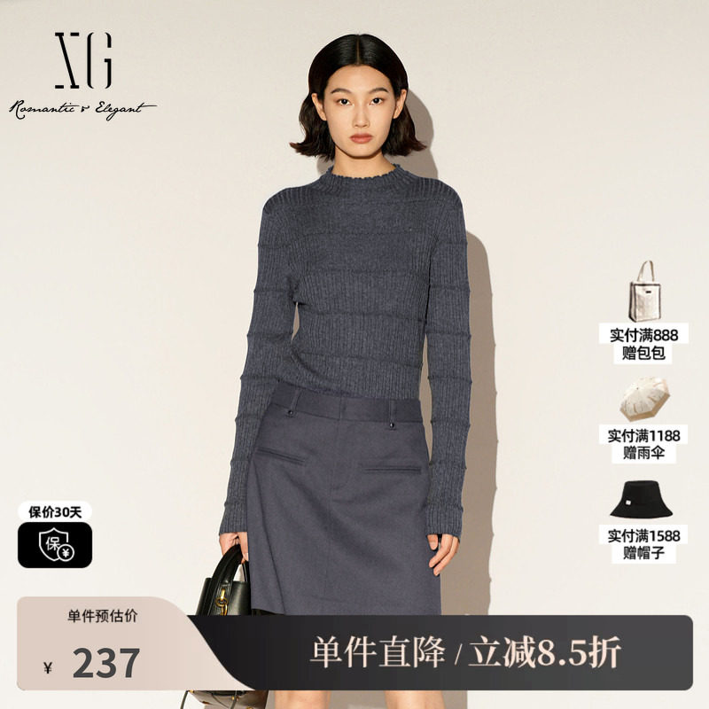 XG/雪歌XL111027A183 条纹通勤毛针织深灰色羊毛混纺套头毛衫女装