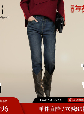 XG/雪歌XK402025A519做旧水洗牛仔裤2025冬季新款微弹直筒长裤女