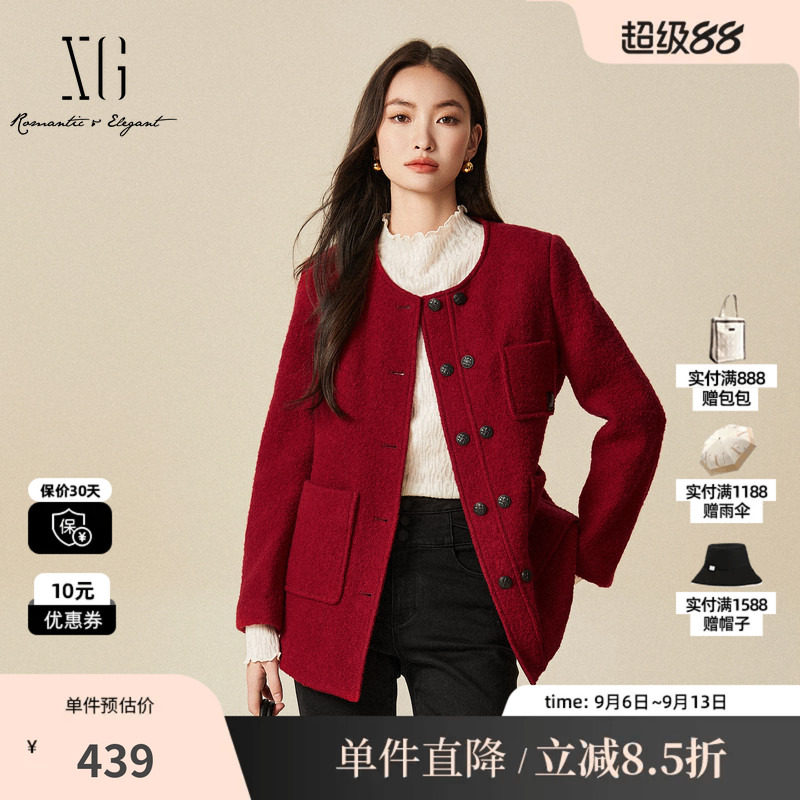 XG/雪歌XJ407020A213长袖毛呢外套时尚冬季新款保暖绵羊毛大衣女