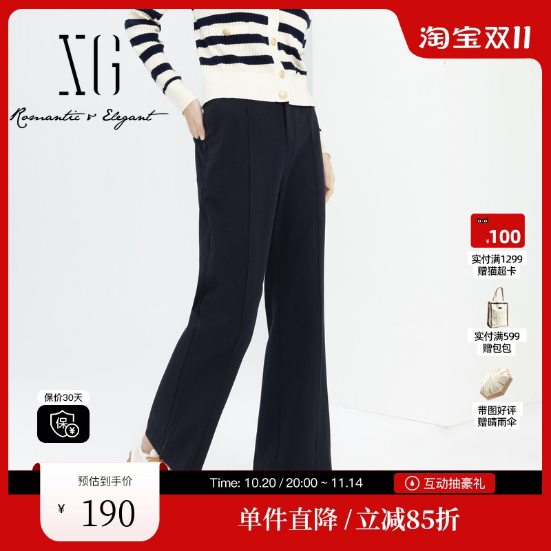 XG雪歌XJ102009A128藏青色休闲裤2024春季新款宽松显瘦微喇长裤女