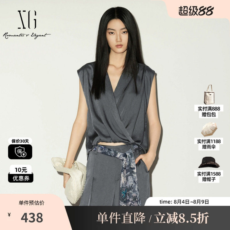 XG/雪歌XL221017A484灰色醋纤无袖衬衫V领交叉绑带垂感醋纤上衣女