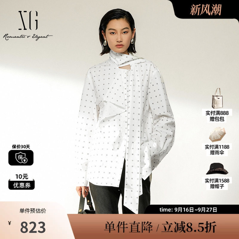 XG/雪歌 XL421010B294白色莱赛尔波点飘带翻领衬衫直筒通勤上衣女