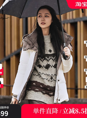 XG雪歌XK406068B591米白色鹅绒羽绒服2025冬季新款中长连帽外套女
