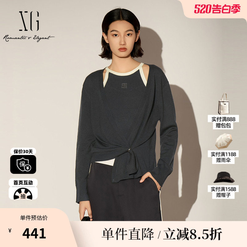 XG/雪歌XL111013A383撞色两件套针织开衫V领收腰背心直筒毛衫女装
