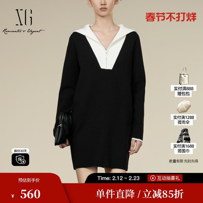 XG/雪歌XK411054B590假两件毛织连衣裙2025冬季新款羊毛针织裙女
