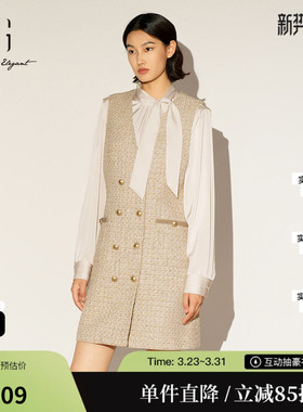 XG/雪歌XL104007B130浅黄色通勤连衣裙2026春季新款收腰中长裙女