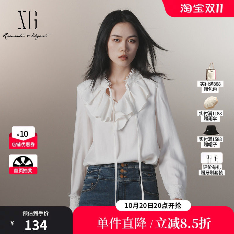 XG/雪歌XJ421021A291系带长袖衬衫2024冬季新款荷叶花边上衣女装