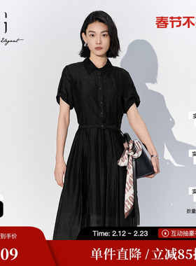 XG/雪歌XK204050A490莱赛尔连衣裙2025夏季新款黑色短袖衬衫裙女