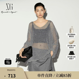 毛针织衫XL211016A184