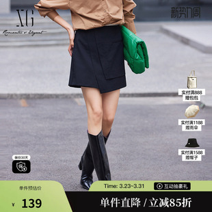 通勤短裙女装 新款 雪歌XL103005A290黑色不规则半身裙2025秋季