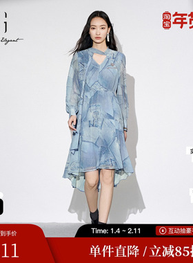 XG雪歌XJ304010B397印花高腰长袖连衣裙时尚秋季新款不规则长裙女