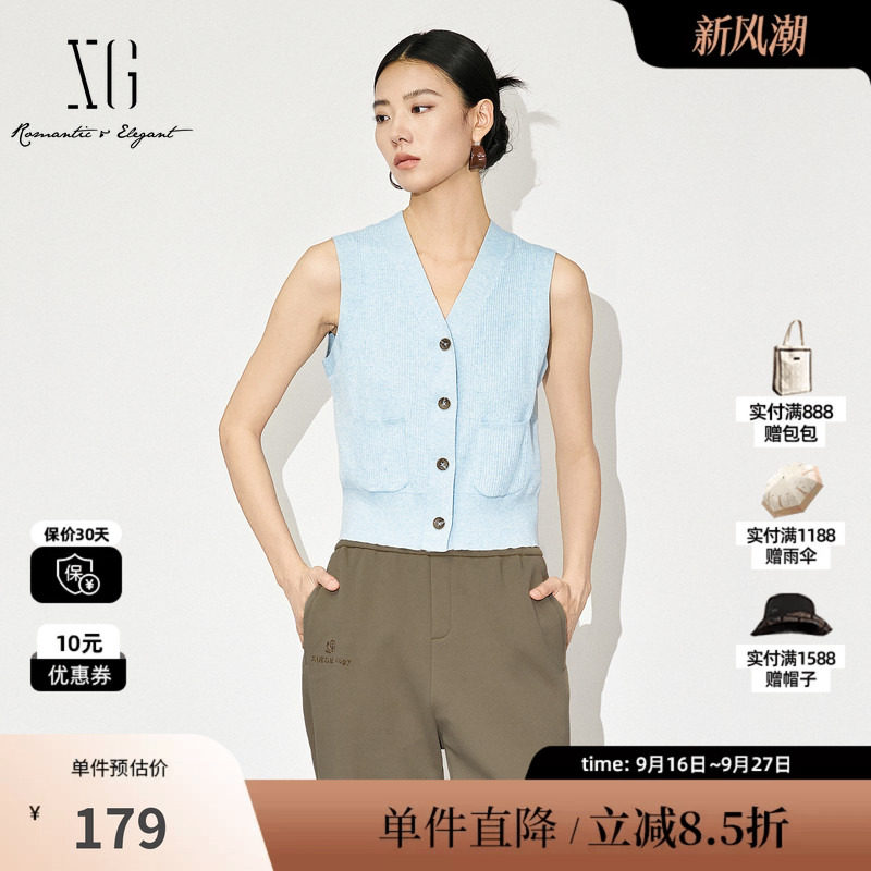 XG/雪歌XK311017A120浅蓝色V领无袖针织背心马甲口袋直筒搭配女装