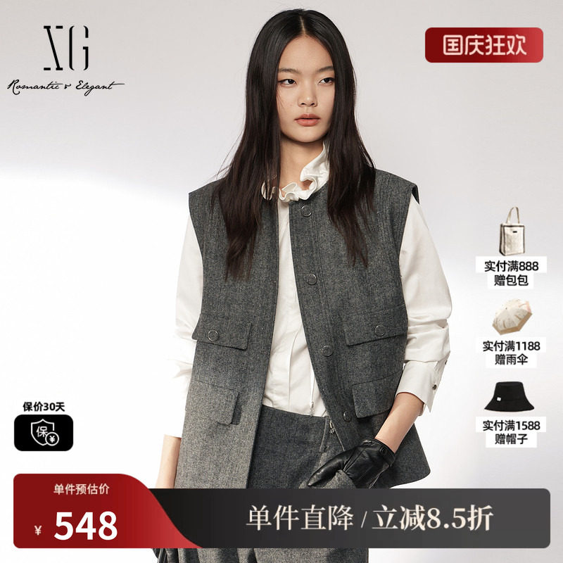 XG/雪歌 XL424001B182灰色羊毛混纺西装斜纹圆领无袖马夹外套女装