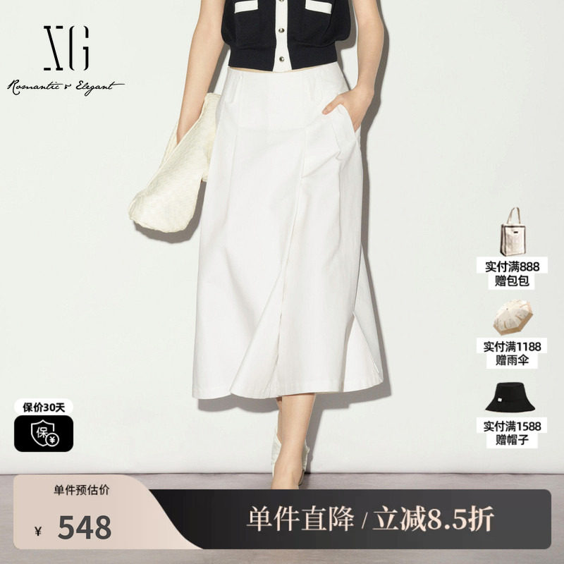 XG/雪歌XL202009A351 白色纯棉阔腿休闲裤不透色直筒八分裙裤女装