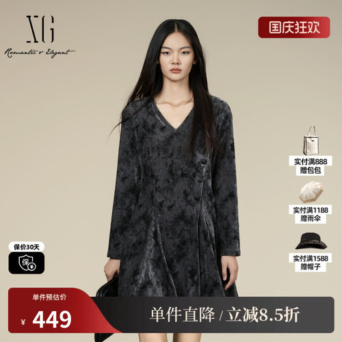XG/雪歌XK404004B198厚款长袖连衣裙2025冬季新款设计感A字裙女装