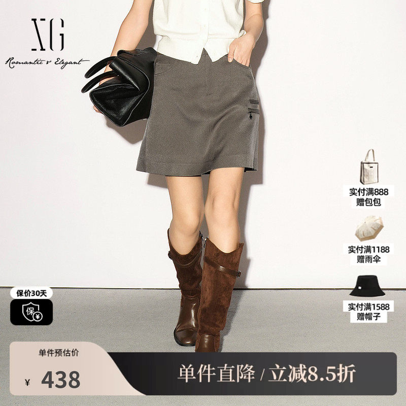 XG/雪歌XL303007A443军绿色工装风A字半身裙遮胯显瘦休闲短裙女装