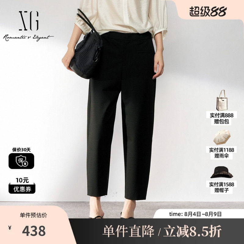 XG/雪歌 XL302006A190黑色九分西装休闲裤锥形通勤简约萝卜裤女装