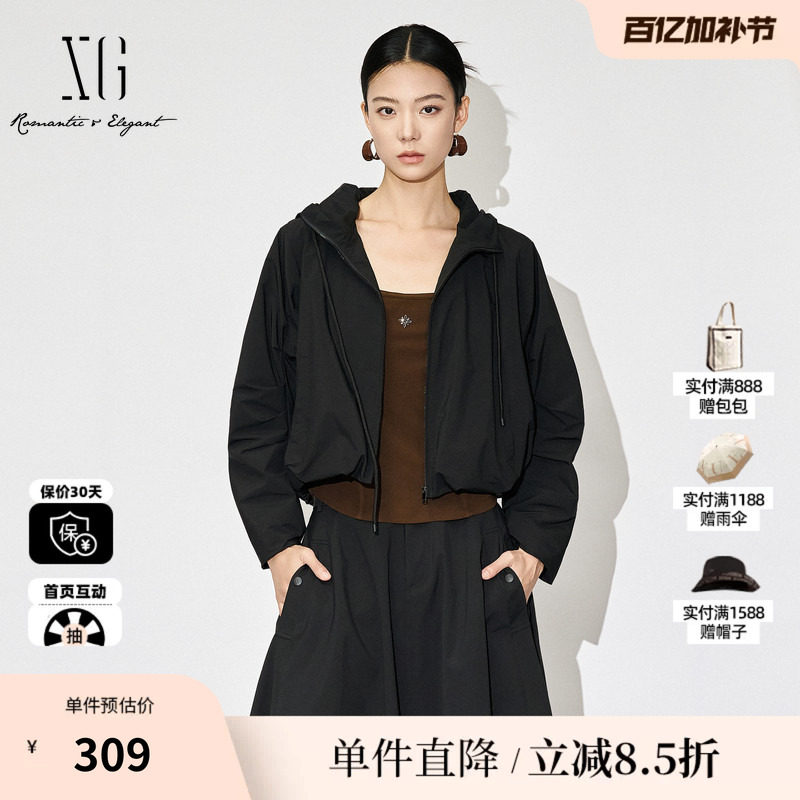 XG/雪歌XL307829B890黑色连帽短外套2025秋季新款休闲通勤外套女