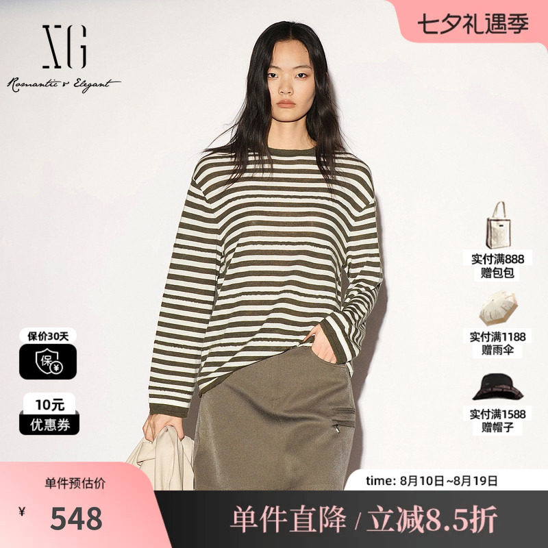 XG/雪歌XL311014B499条纹莱赛尔圆领长袖针织衫T恤基础款毛衣女装