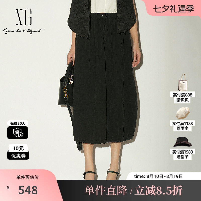 XG/雪歌XL203019A990 黑色系带直筒半身裙休闲通勤薄款灯笼裙女装