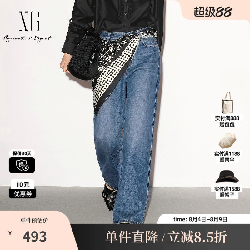 XG/雪歌 XL302021A319蓝色纯棉直筒牛仔裤水洗磨白休闲风长裤女装