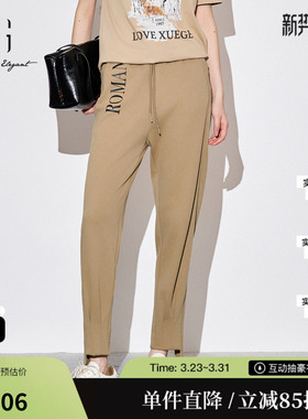XG/雪歌XJ302027A409卡其色印花休闲裤时尚秋季新款压褶直筒裤女
