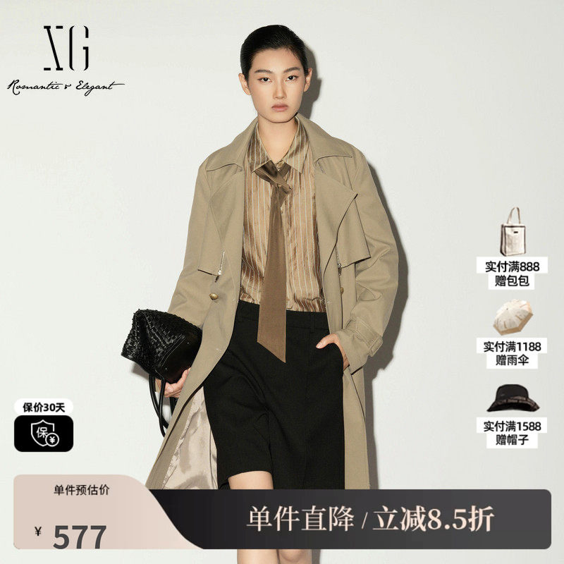 XG/雪歌XL108005A209双排扣中长风衣直筒拉链宽松腰带显瘦外套女