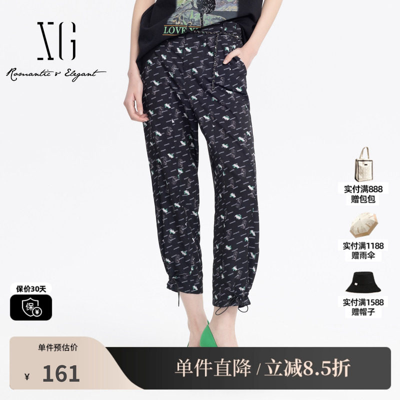 XG/雪歌XJ202026B697薄款字母休闲裤时尚夏季新款束脚哈伦长裤女