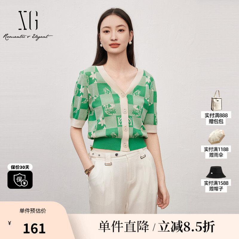 XG雪歌XJ211001B641绿色花版毛针织衫棉感夏季新款开衫短袖上衣女
