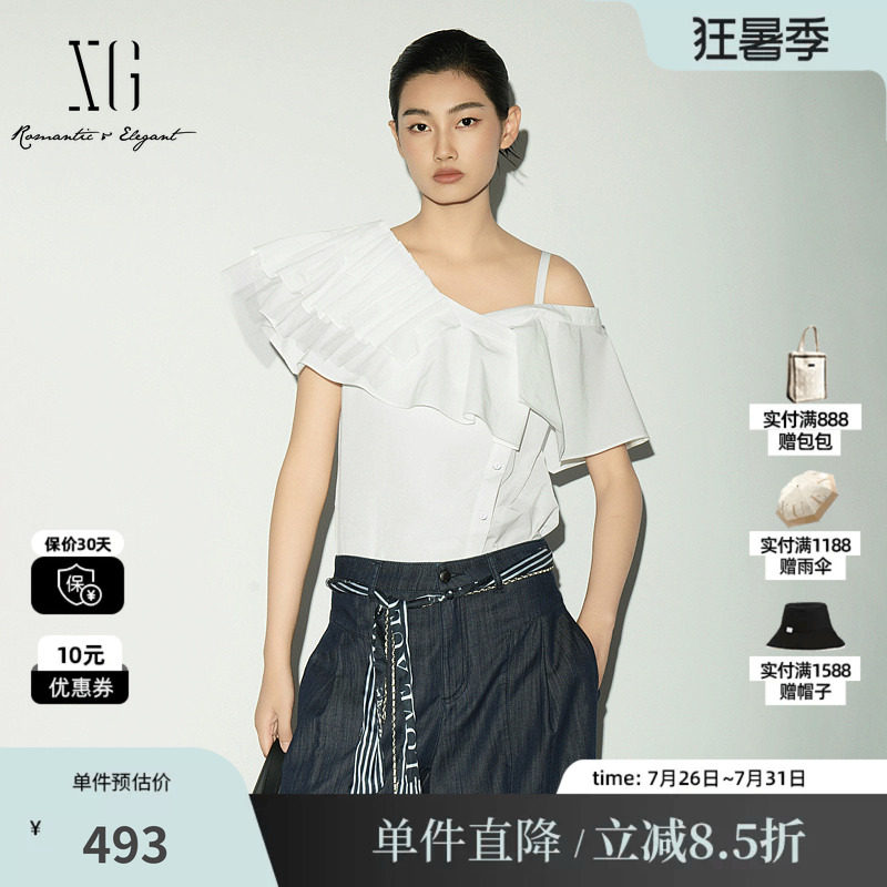 XG/雪歌XL221022A351 白色斜领飞袖衬衫收腰荷叶边露肩短袖上衣女