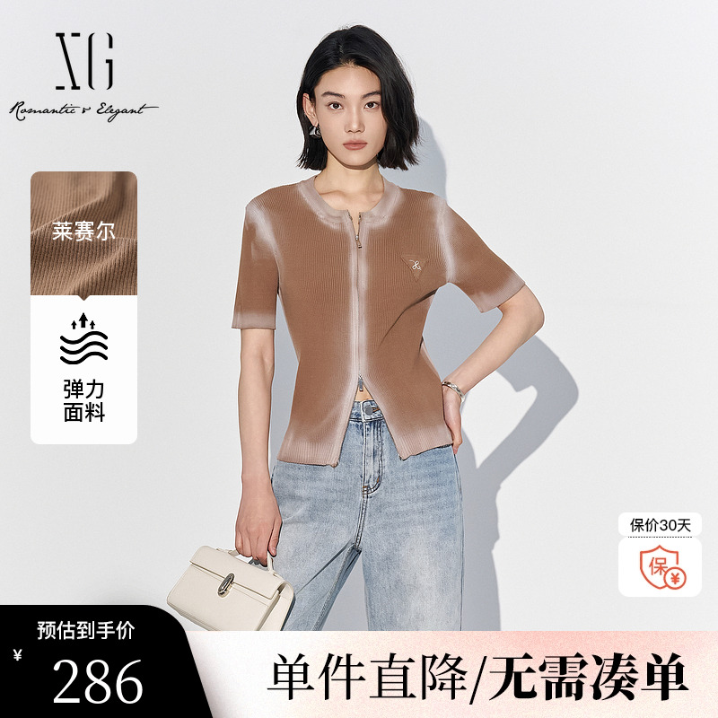 XG/雪歌XL211575B809设计感毛针织衫2025夏季新款薄款短袖开衫女