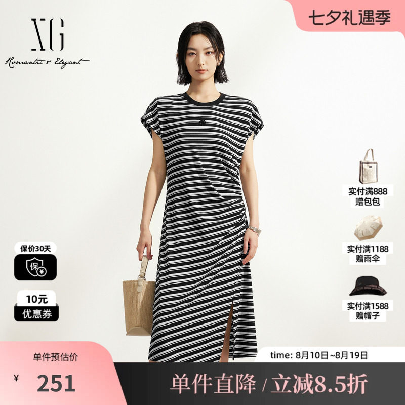 XG/雪歌XM204532B899黑白条纹短袖T恤连衣裙收腰不规则中长裙女装