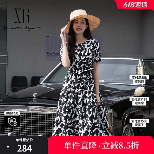 XG/雪歌XJ204065B993印花短袖连衣裙时尚夏季新款薄款中长A字裙女