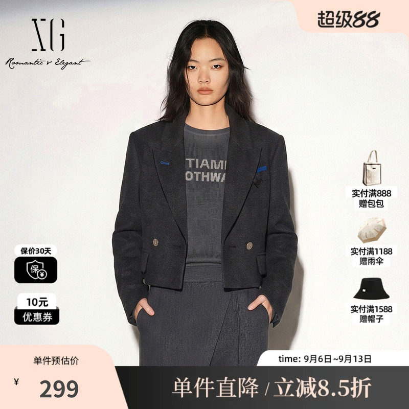 XG/雪歌 XJ410781A883深灰色羊毛混纺短款西装毛呢外套直筒大衣女