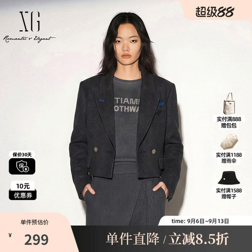 XG/雪歌 XJ410781A883深灰色羊毛混纺短款西装毛呢外套直筒大衣女