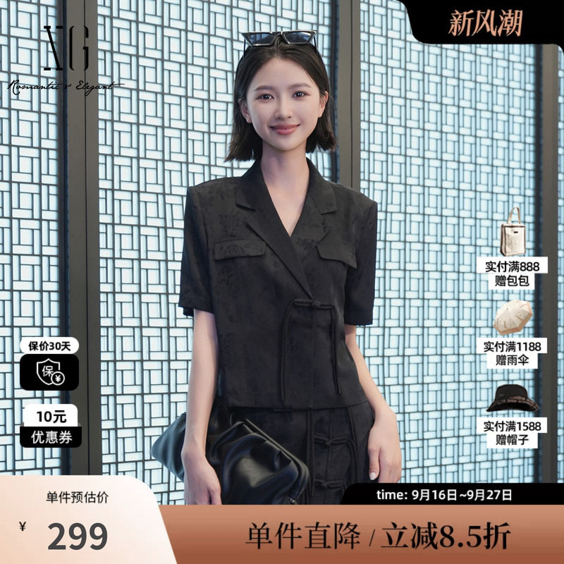 XG/雪歌XK221003A690 黑色暗纹国风短袖衬衫外套盘扣西装薄上衣女