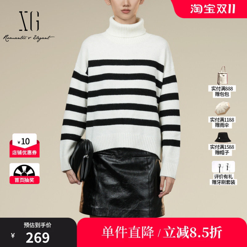 XG/雪歌XK411060B599 黑白条纹毛针织衫厚款羊毛混纺高领毛衫女装
